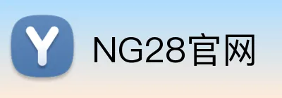 NG28官网 Logo